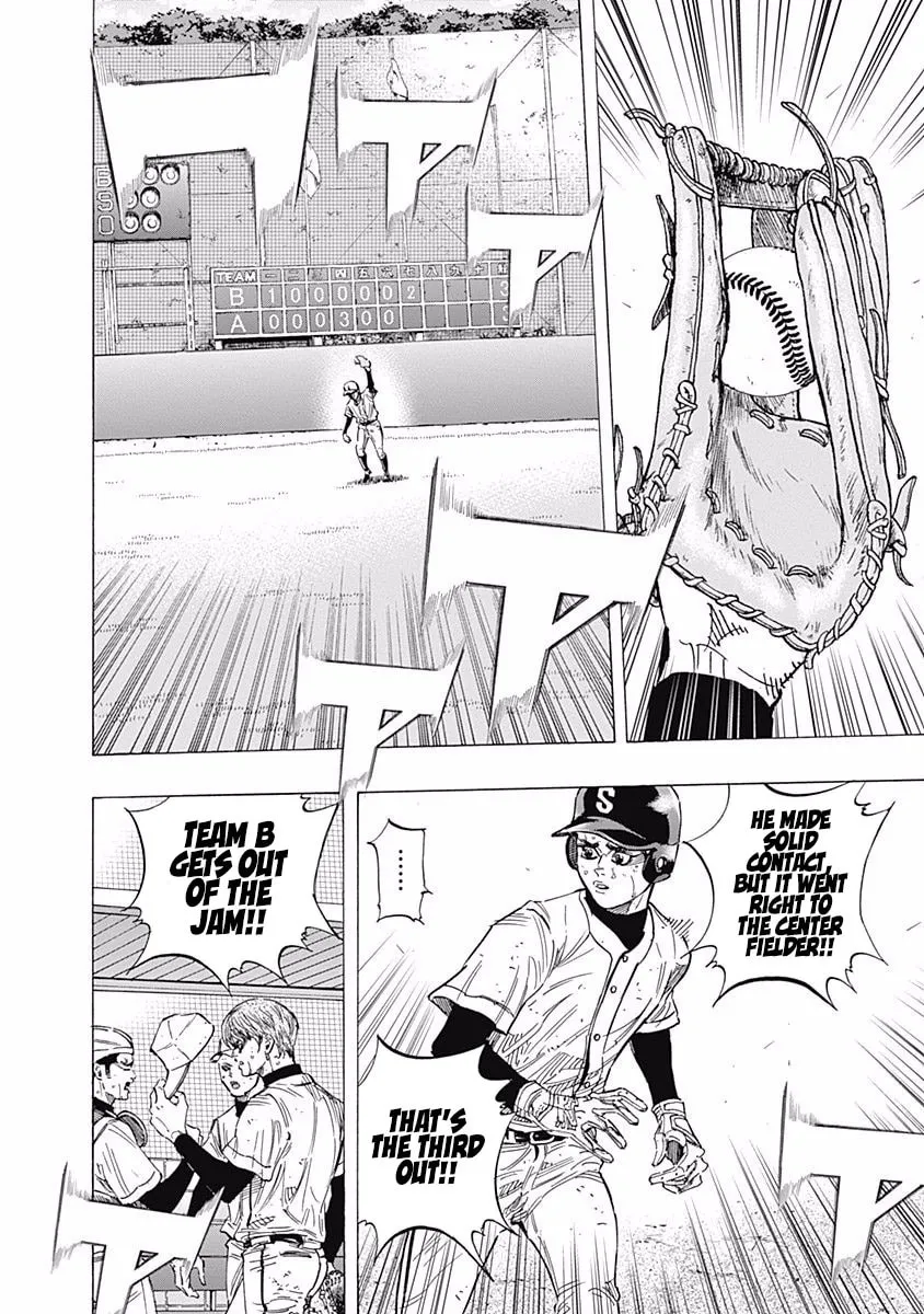 Bungo Chapter 125 page 11 - 