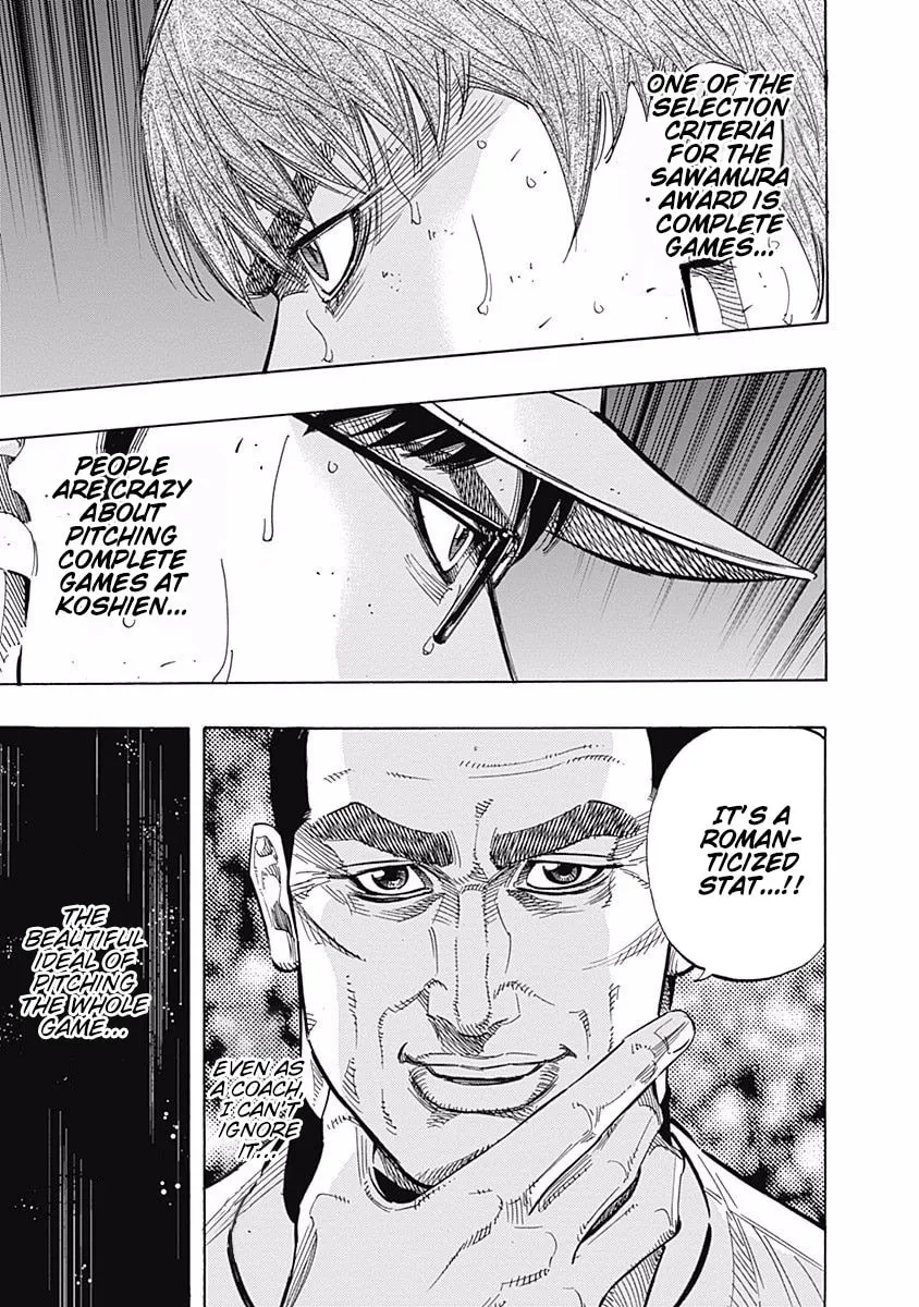 Bungo Chapter 125 page 14 - 