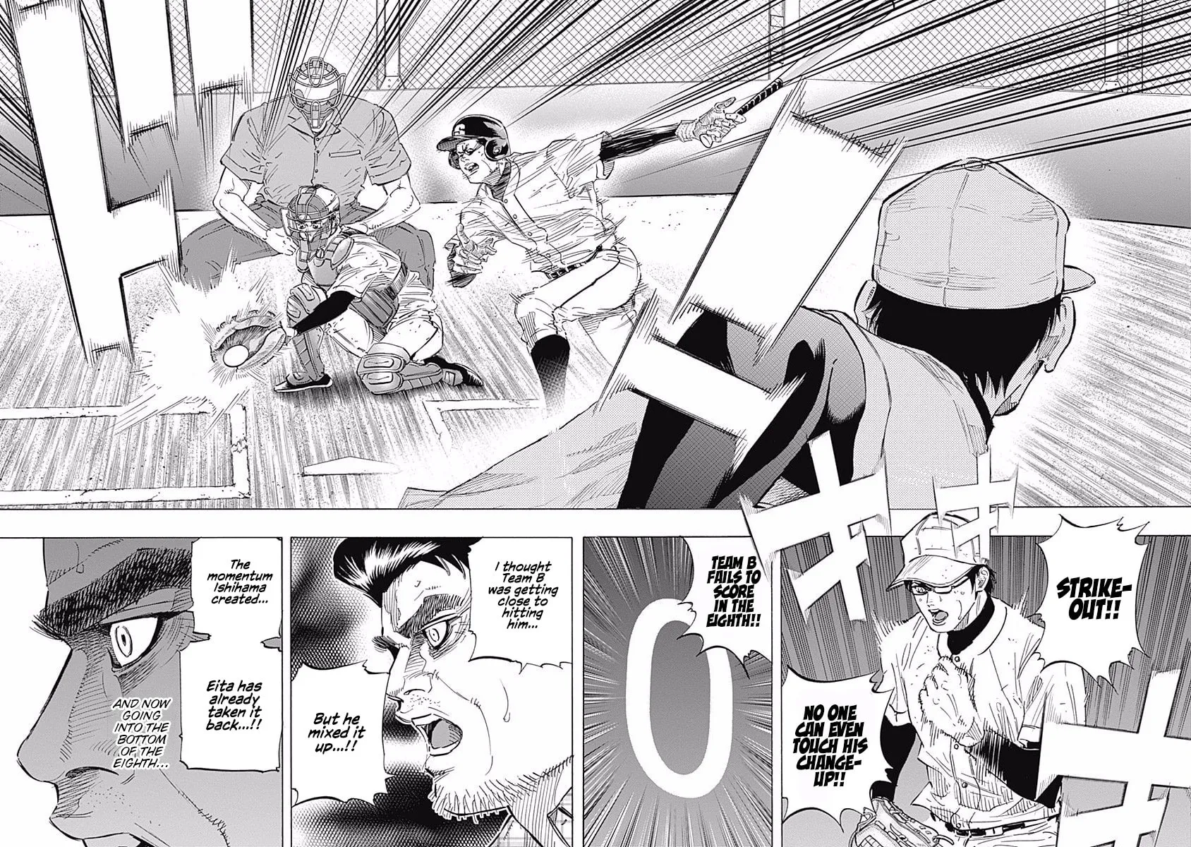 Bungo Chapter 125 page 15 - 