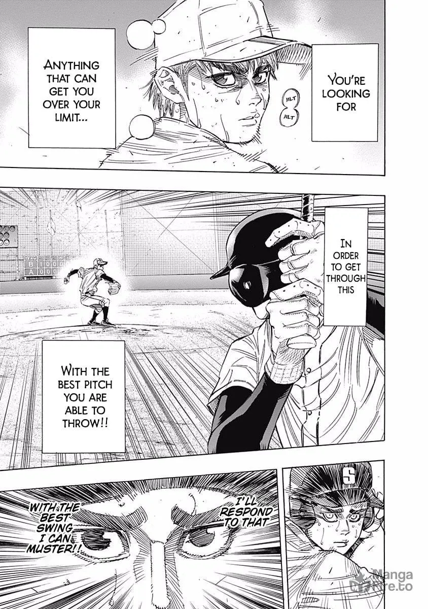 Bungo Chapter 125 page 3 - 