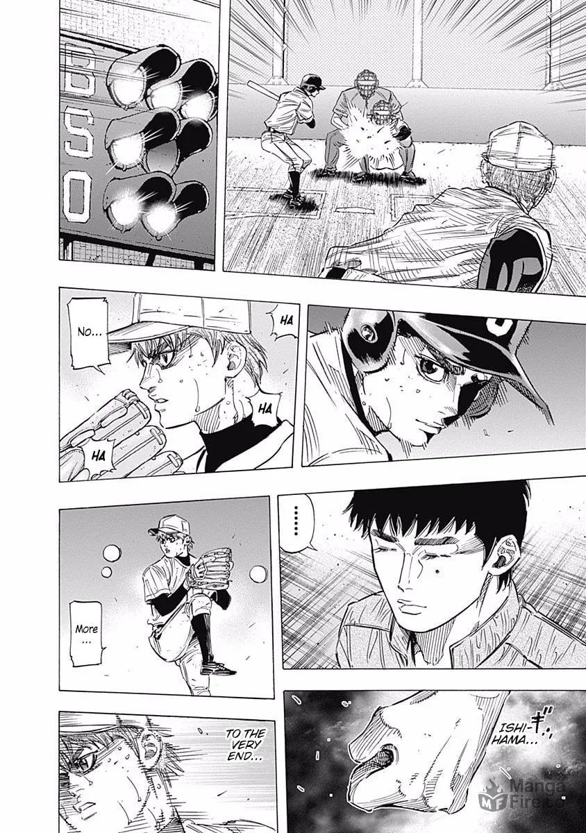 Bungo Chapter 125 page 6 - 