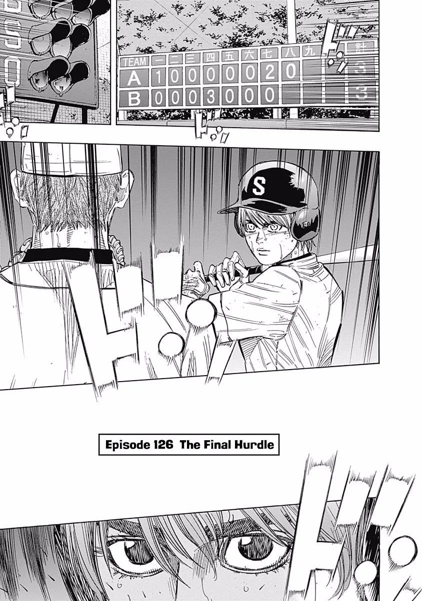 Bungo Chapter 126 page 1 - 