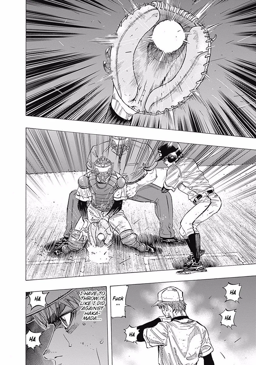 Bungo Chapter 126 page 2 - 