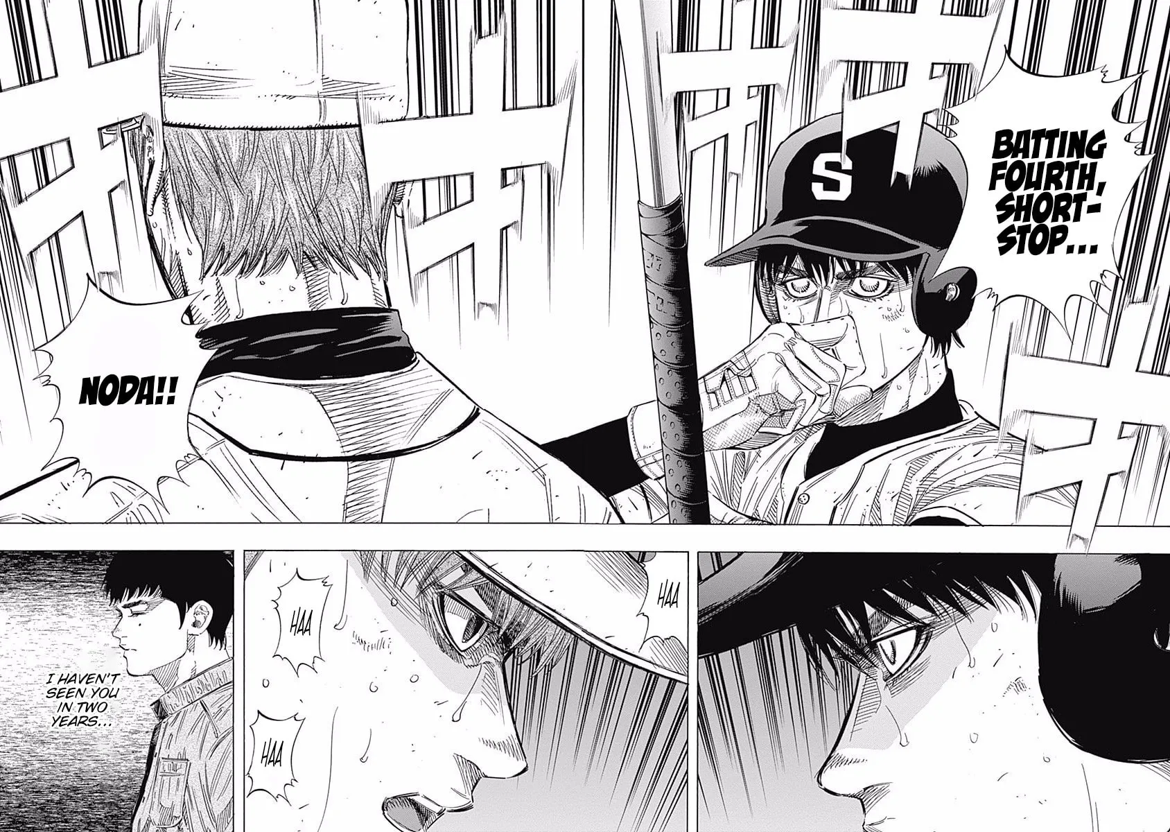 Bungo Chapter 126 page 9 - 