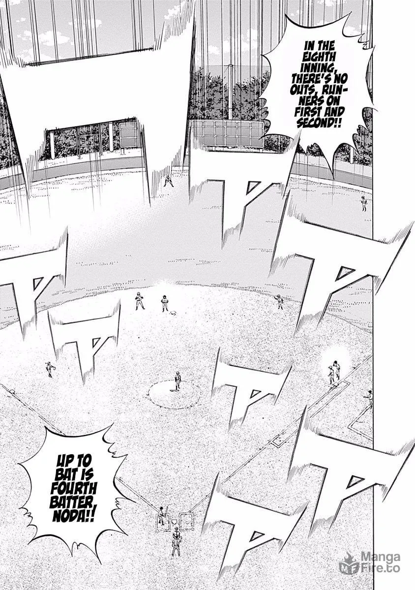 Bungo Chapter 127 page 3 - 