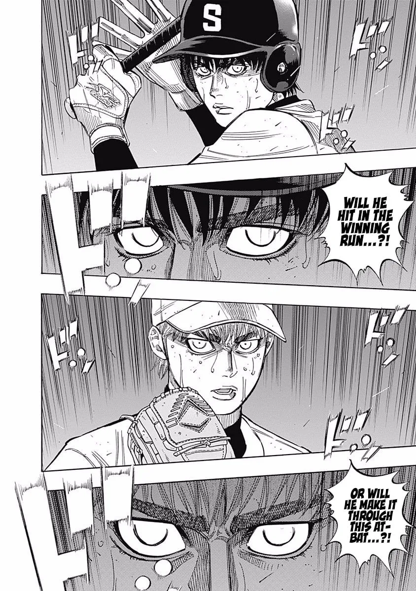 Bungo Chapter 127 page 4 - 