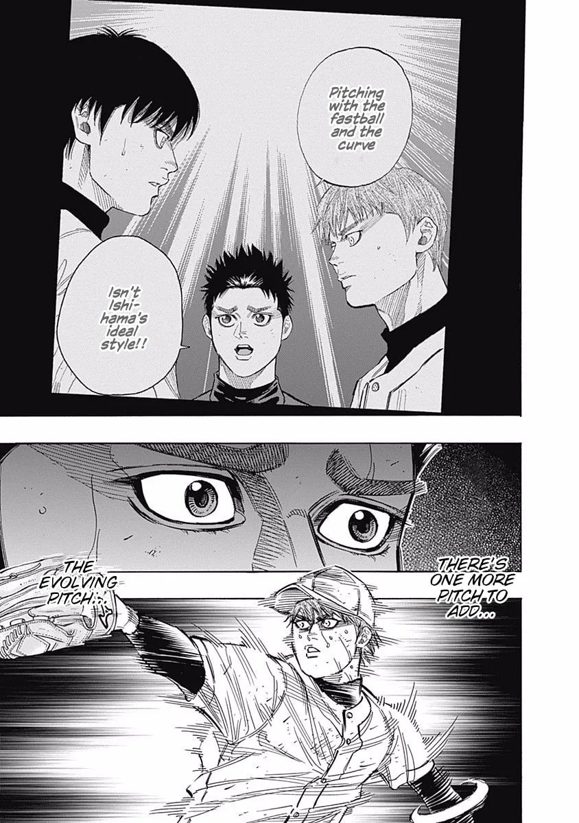 Bungo Chapter 127 page 7 - 