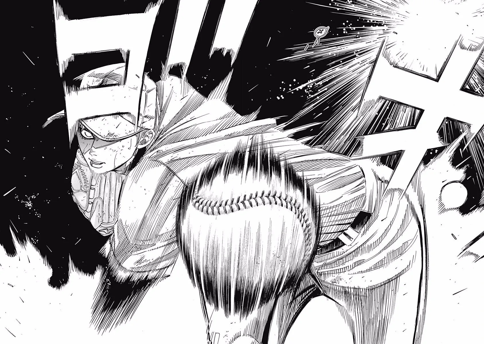 Bungo Chapter 127 page 9 - 
