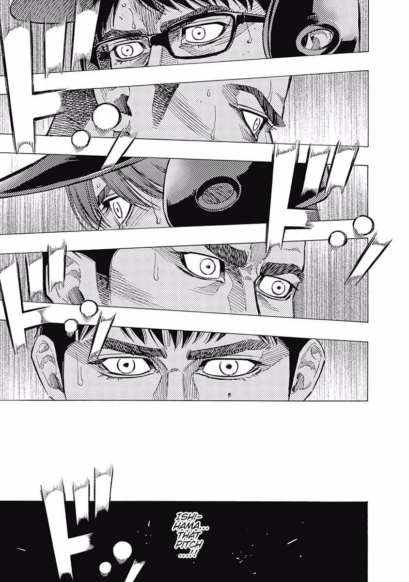 Bungo Chapter 128 page 7 - 
