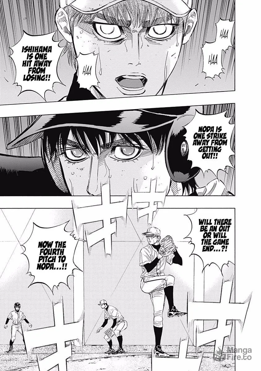 Bungo Chapter 129 page 3 - 