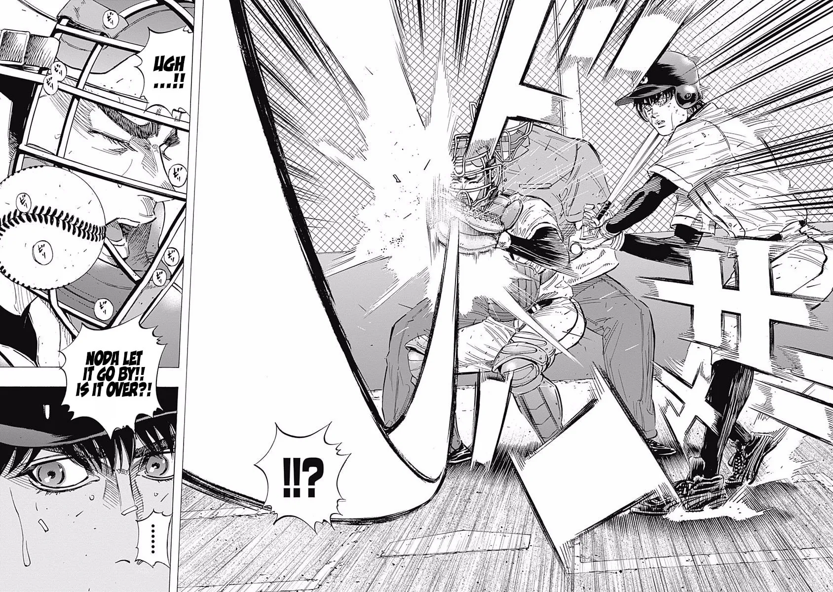 Bungo Chapter 129 page 4 - 