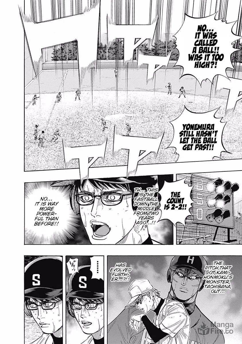 Bungo Chapter 129 page 5 - 