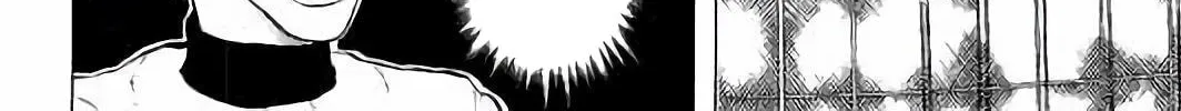 Bungo Chapter 13 page 16 - 