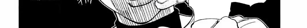 Bungo Chapter 13 page 4 - 