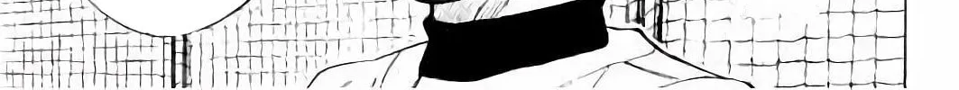 Bungo Chapter 13 page 32 - 