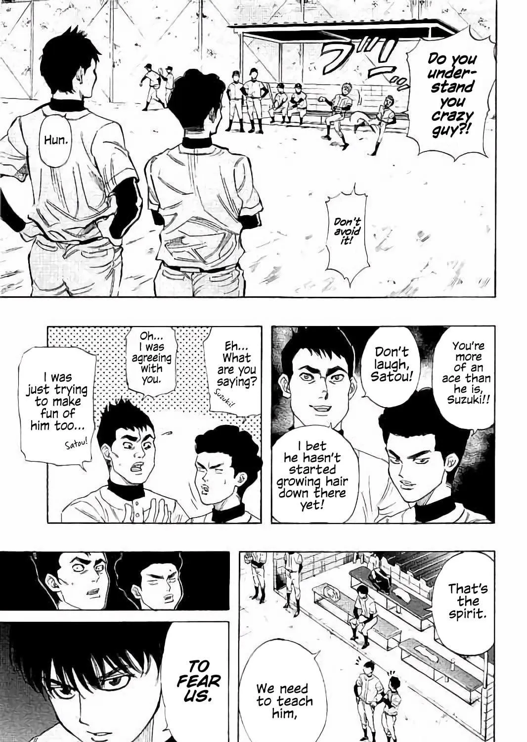 Bungo Chapter 13 page 5 - 