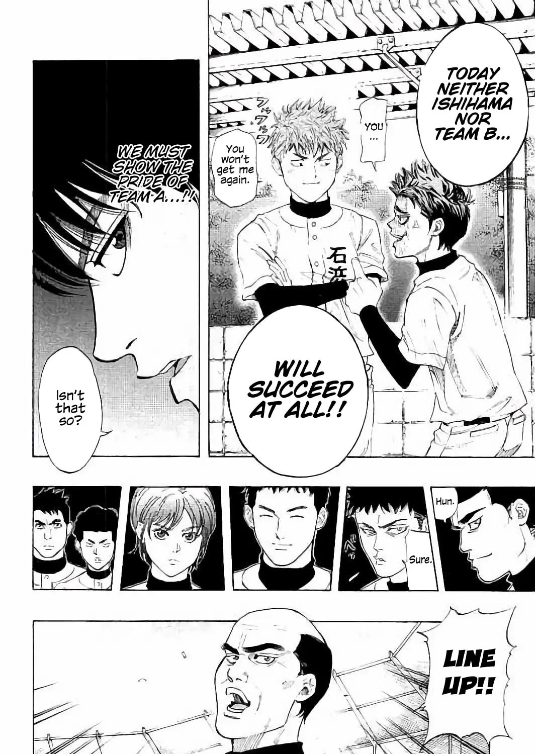 Bungo Chapter 13 page 7 - 