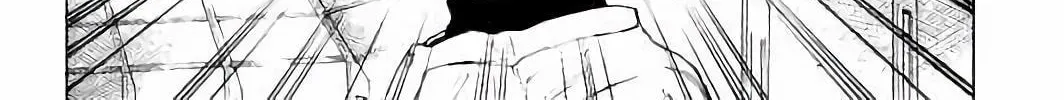 Bungo Chapter 13 page 8 - 
