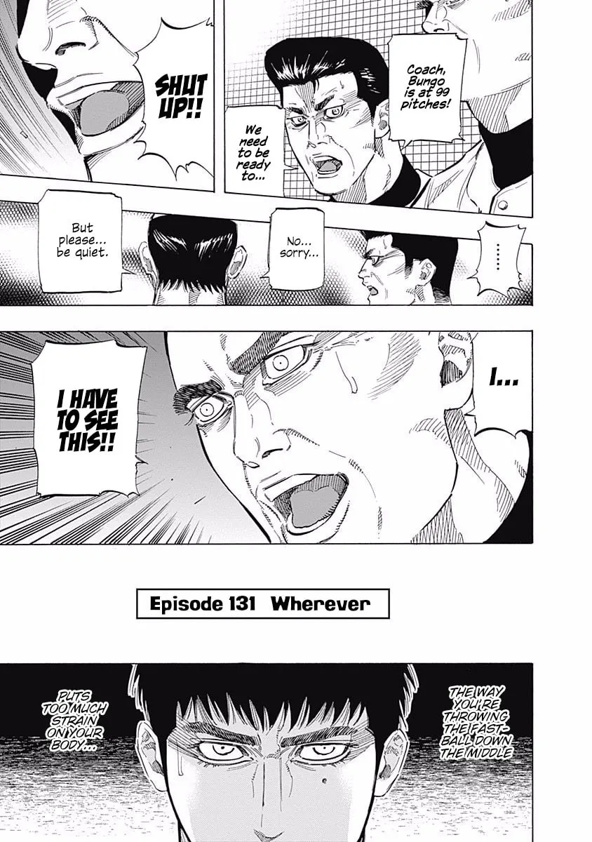 Bungo Chapter 131 page 1 - 