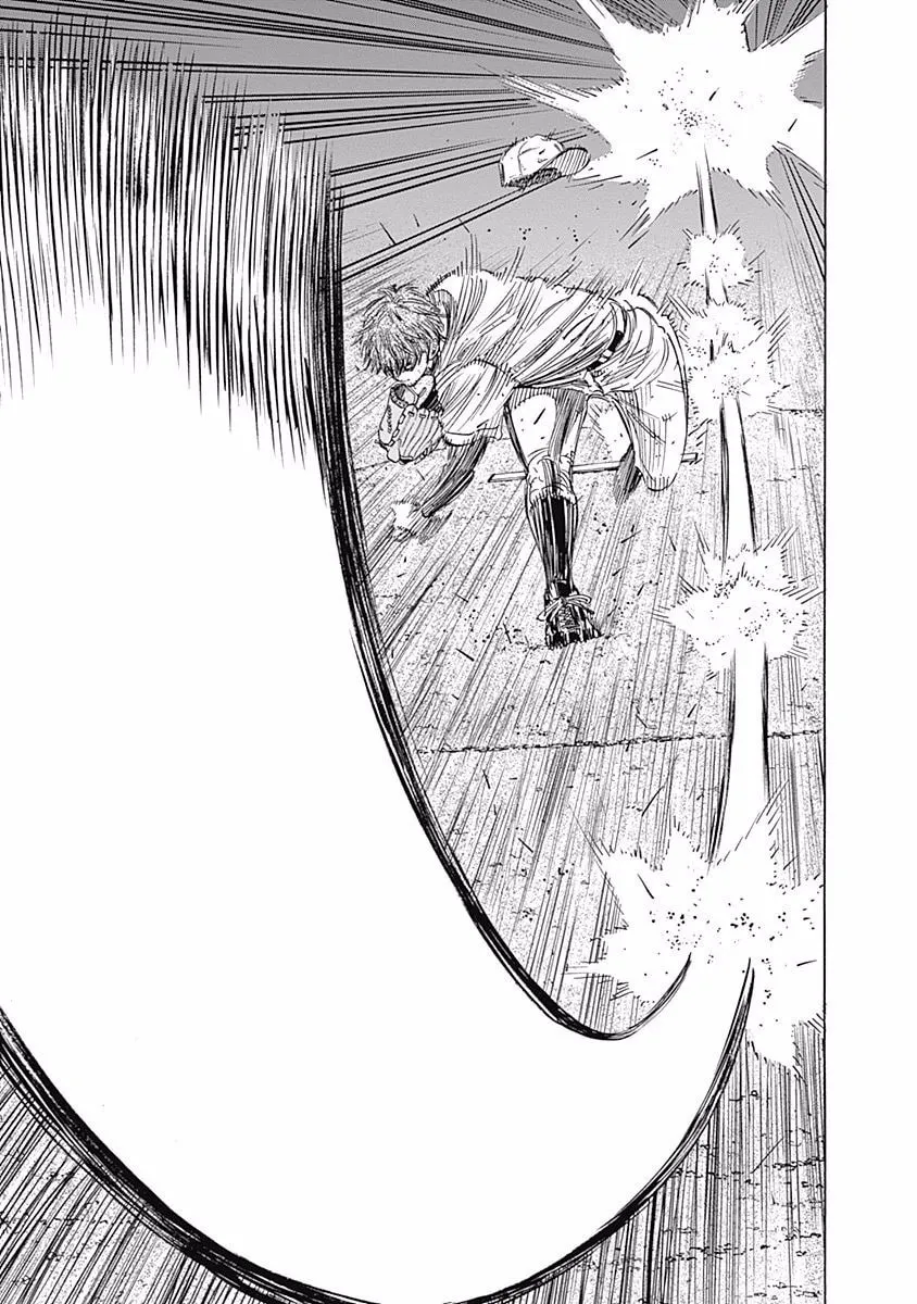 Bungo Chapter 131 page 7 - 