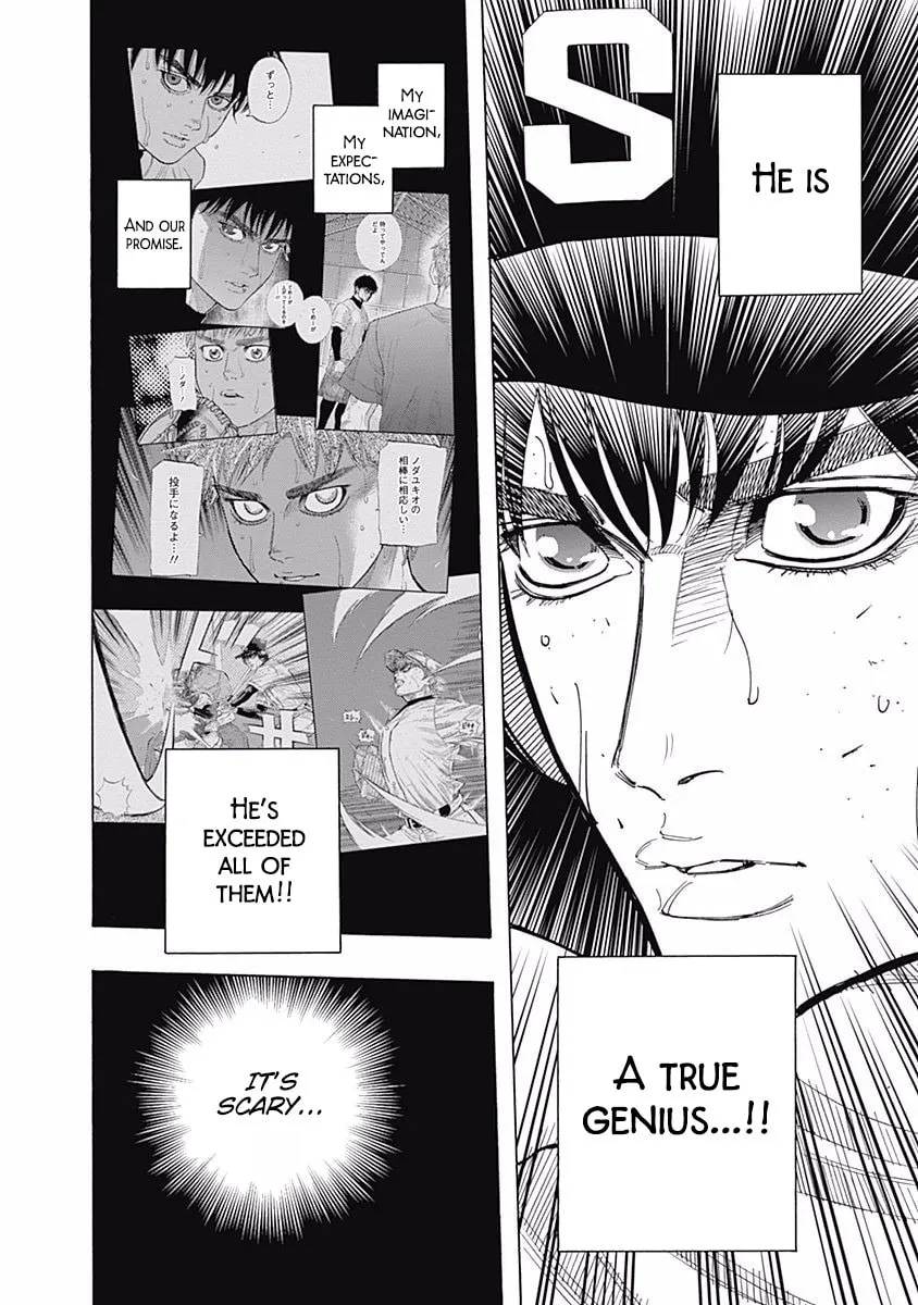 Bungo Chapter 131 page 8 - 