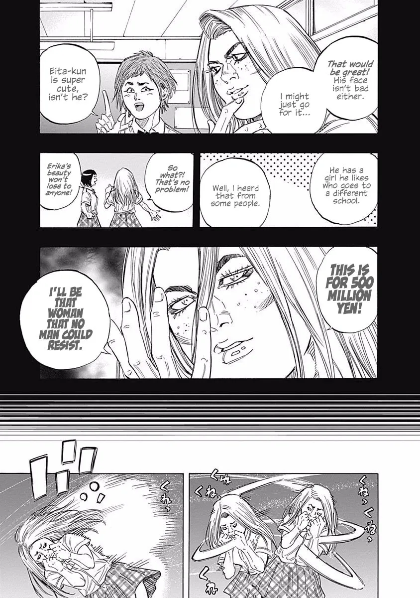 Bungo Chapter 133 page 13 - 