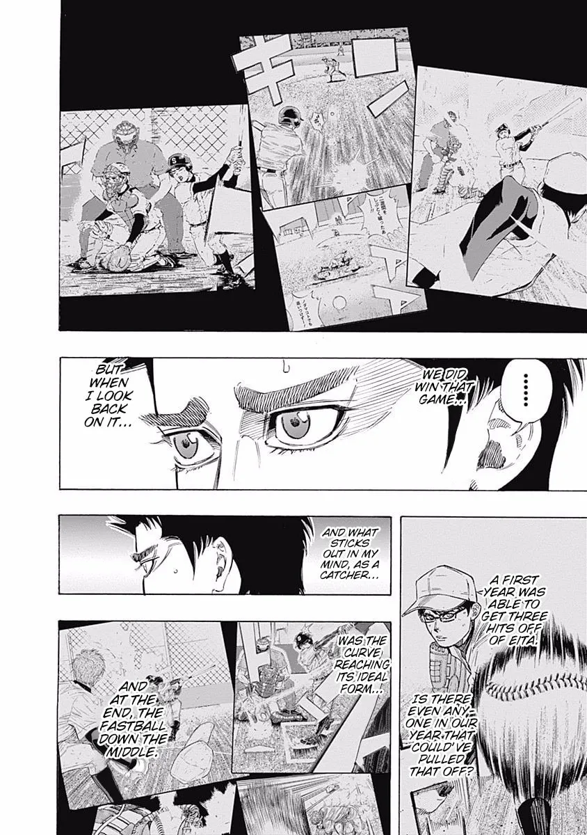 Bungo Chapter 133 page 4 - 