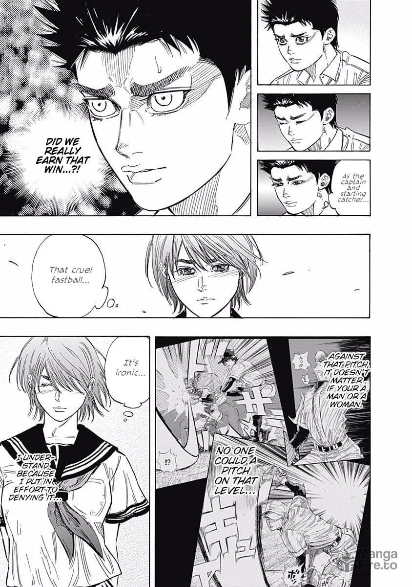 Bungo Chapter 133 page 5 - 