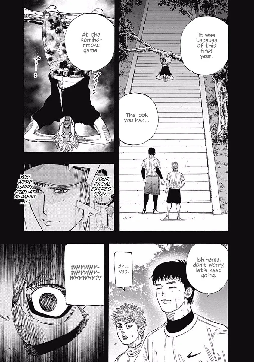Bungo Chapter 135 page 13 - 