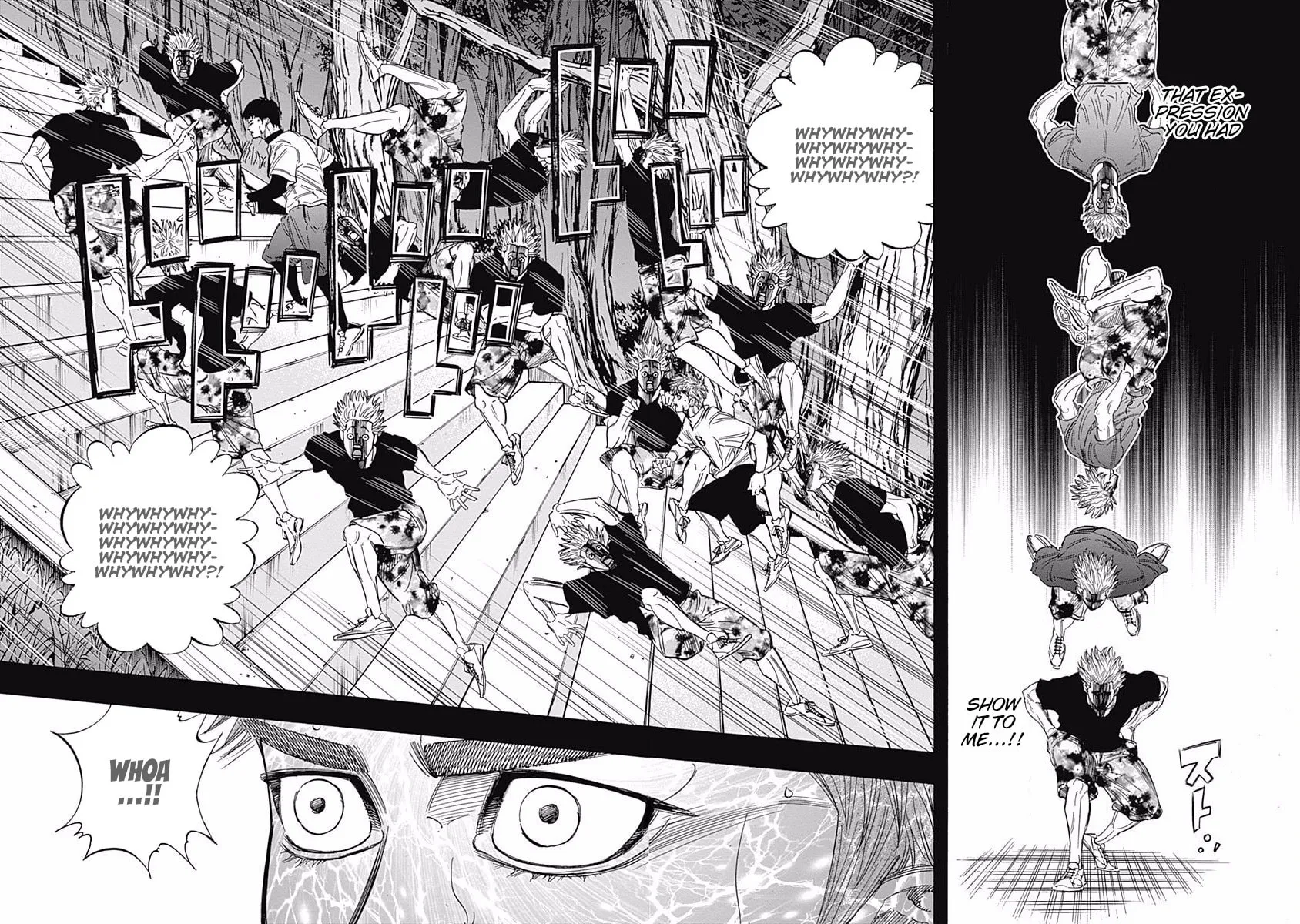 Bungo Chapter 135 page 14 - 