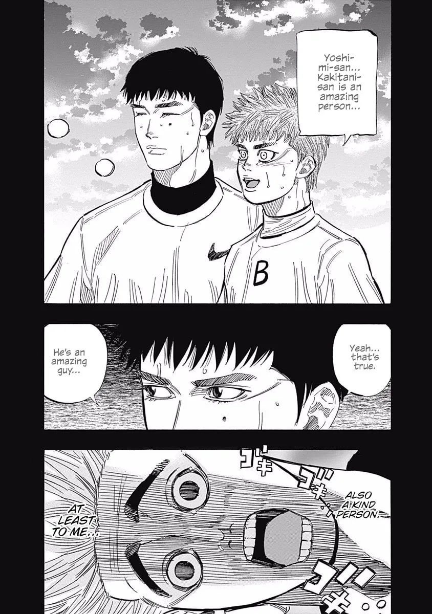 Bungo Chapter 135 page 17 - 