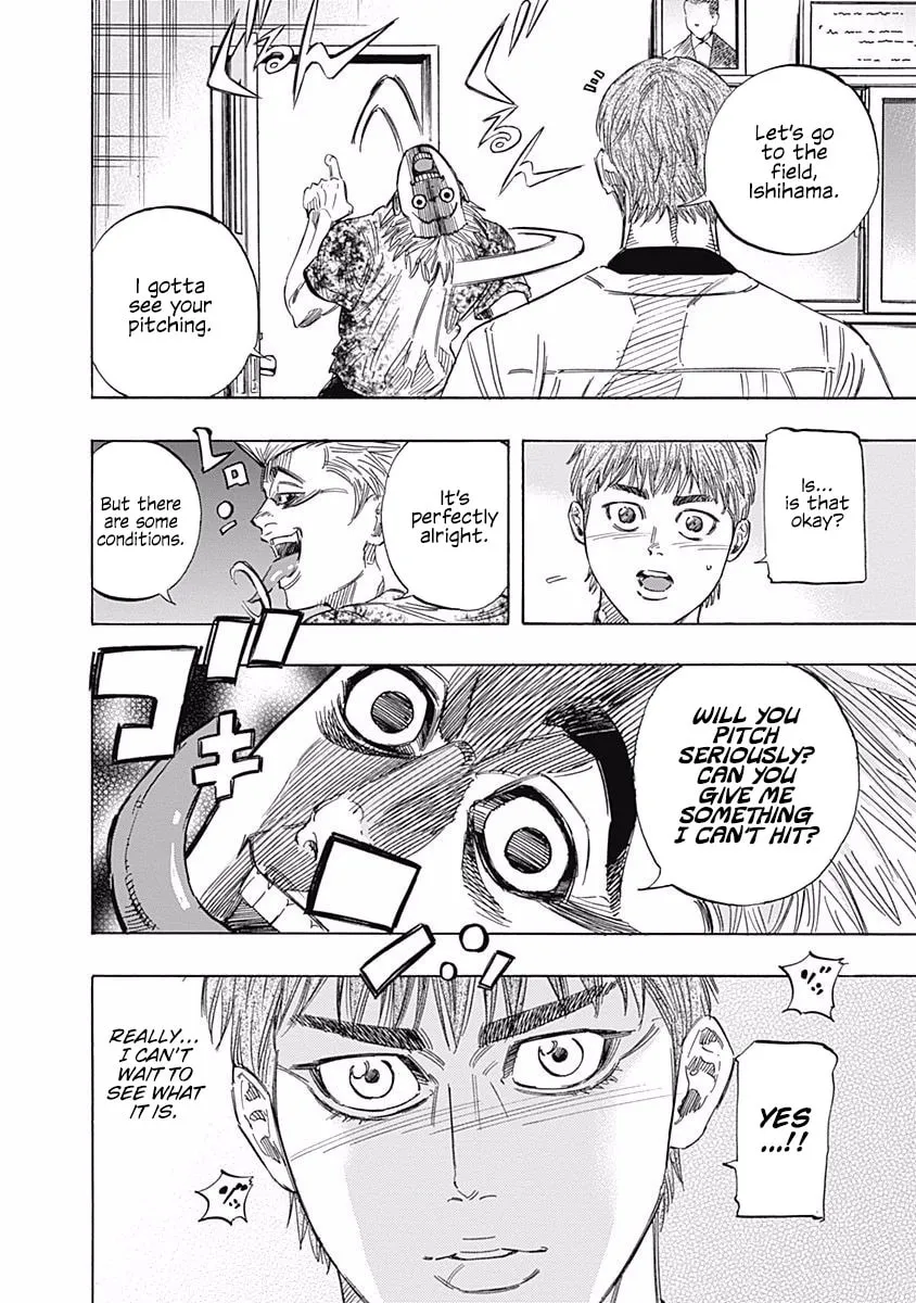 Bungo Chapter 135 page 4 - 