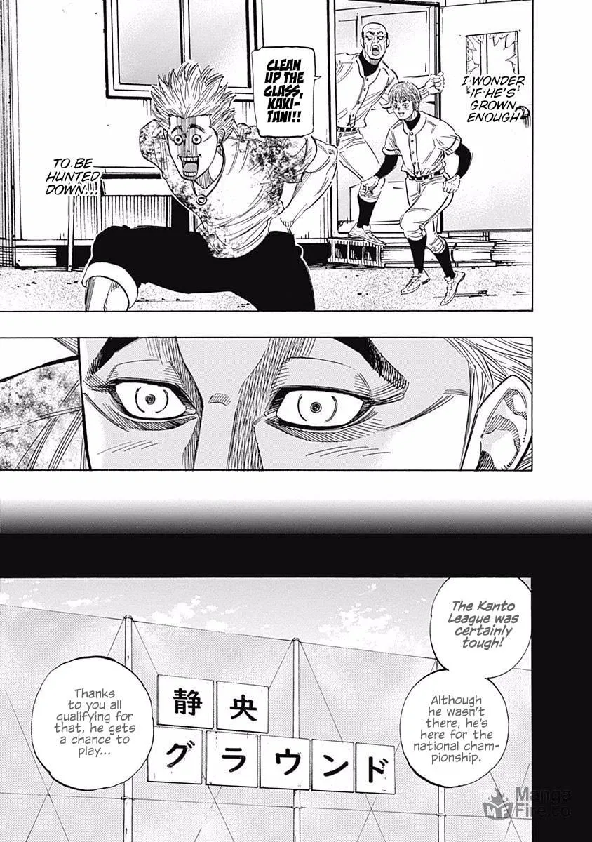 Bungo Chapter 135 page 5 - 