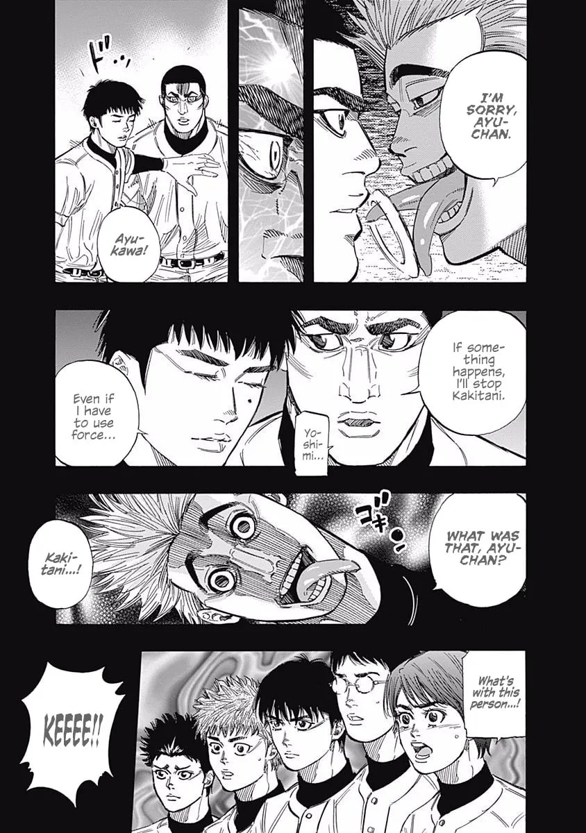 Bungo Chapter 135 page 7 - 
