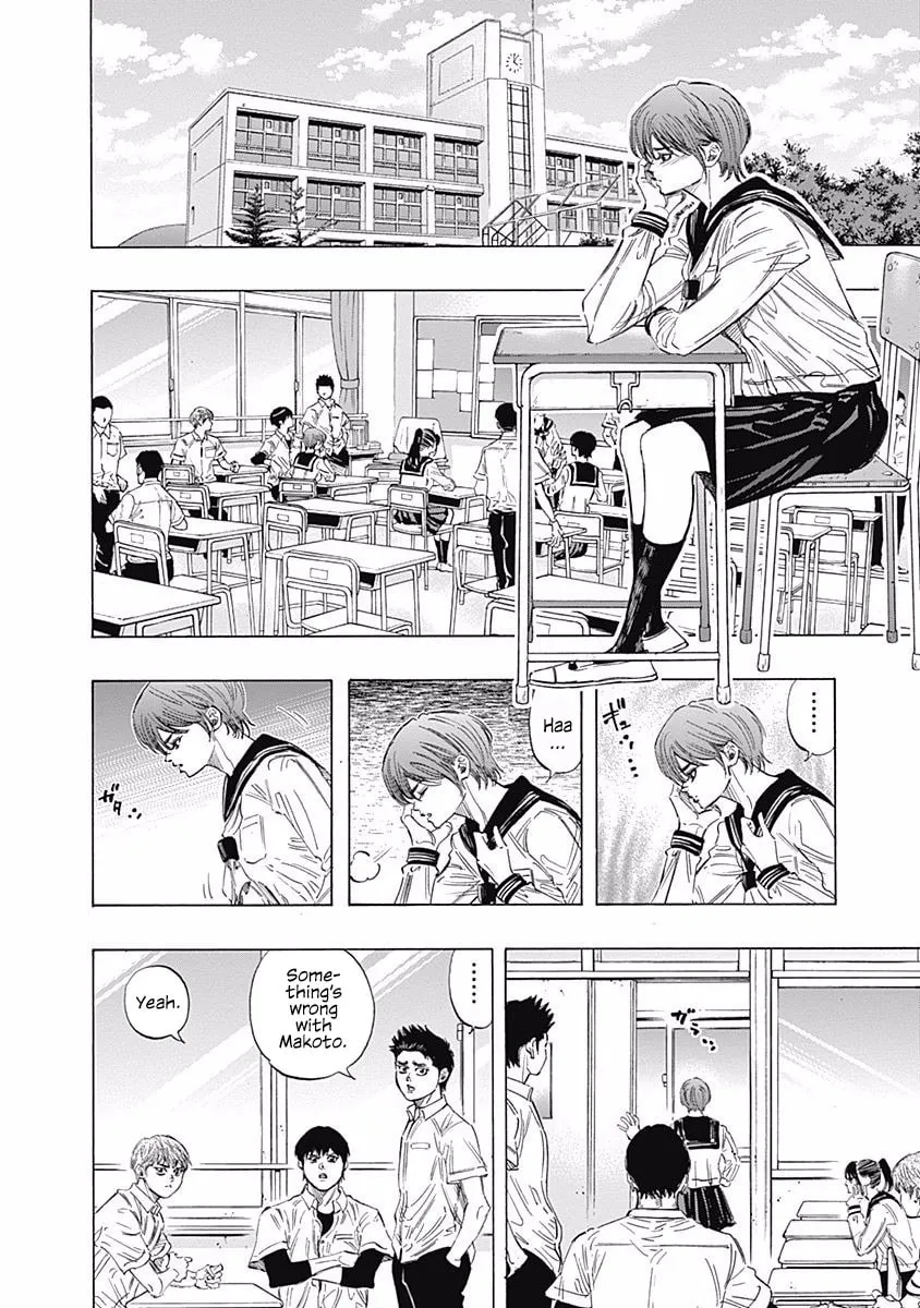 Bungo Chapter 136.5 page 2 - 