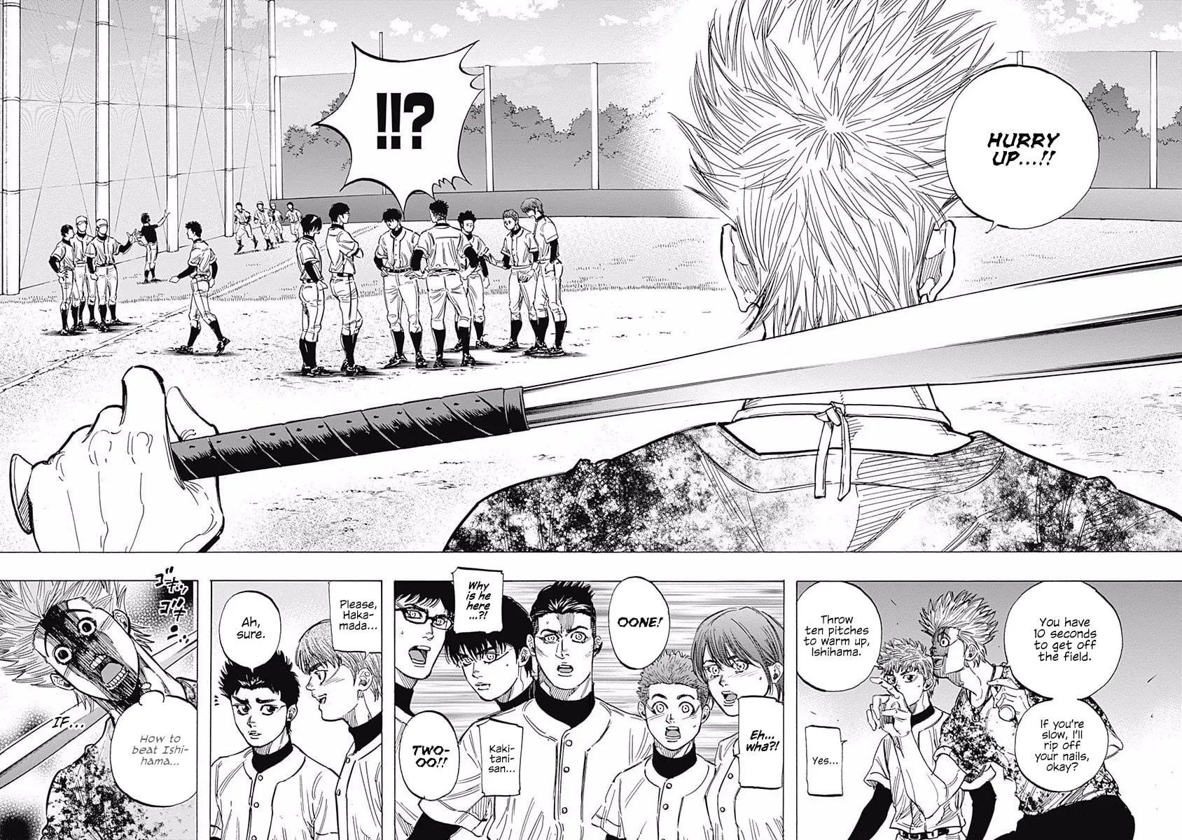 Bungo Chapter 136 page 15 - 