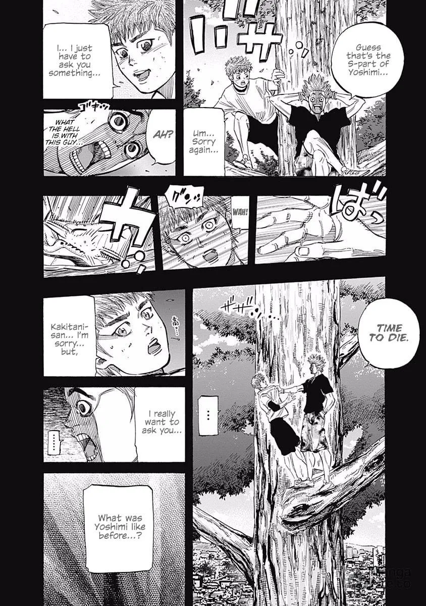 Bungo Chapter 136 page 6 - 