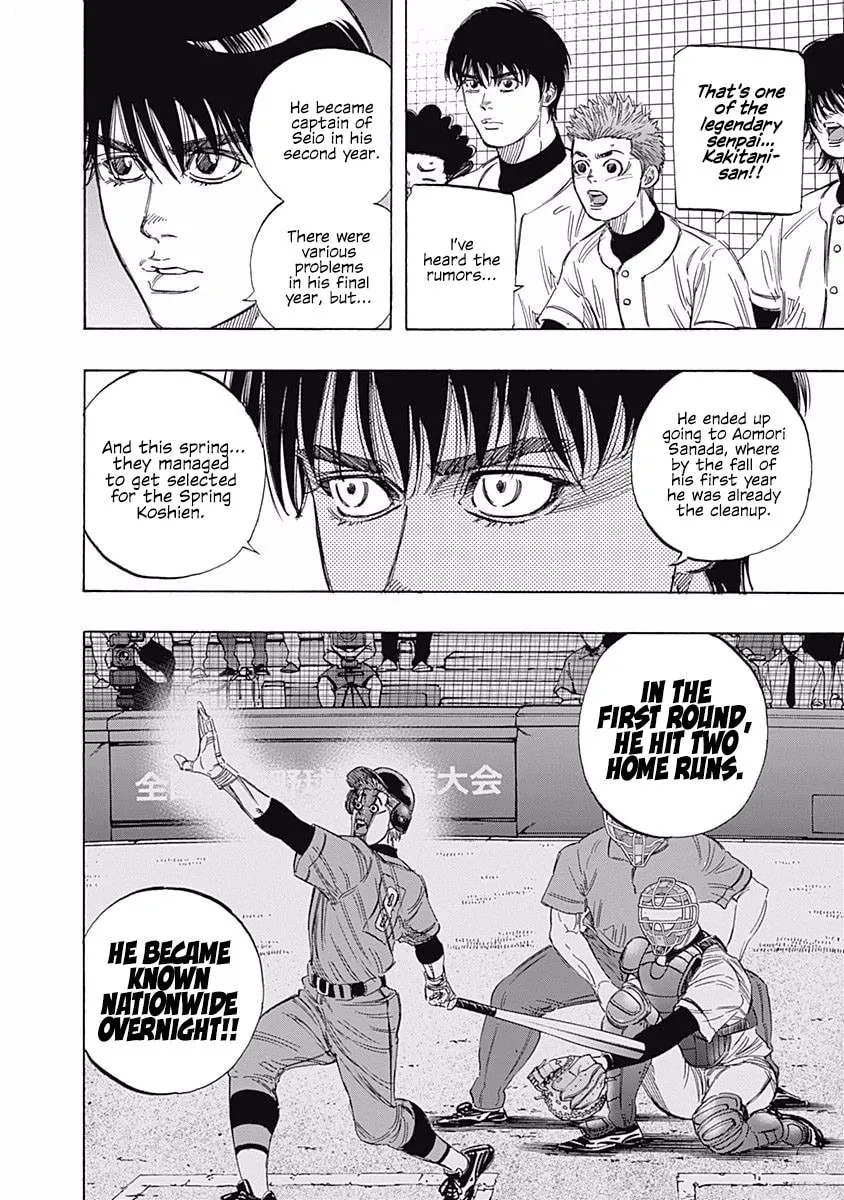 Bungo Chapter 137 page 7 - 
