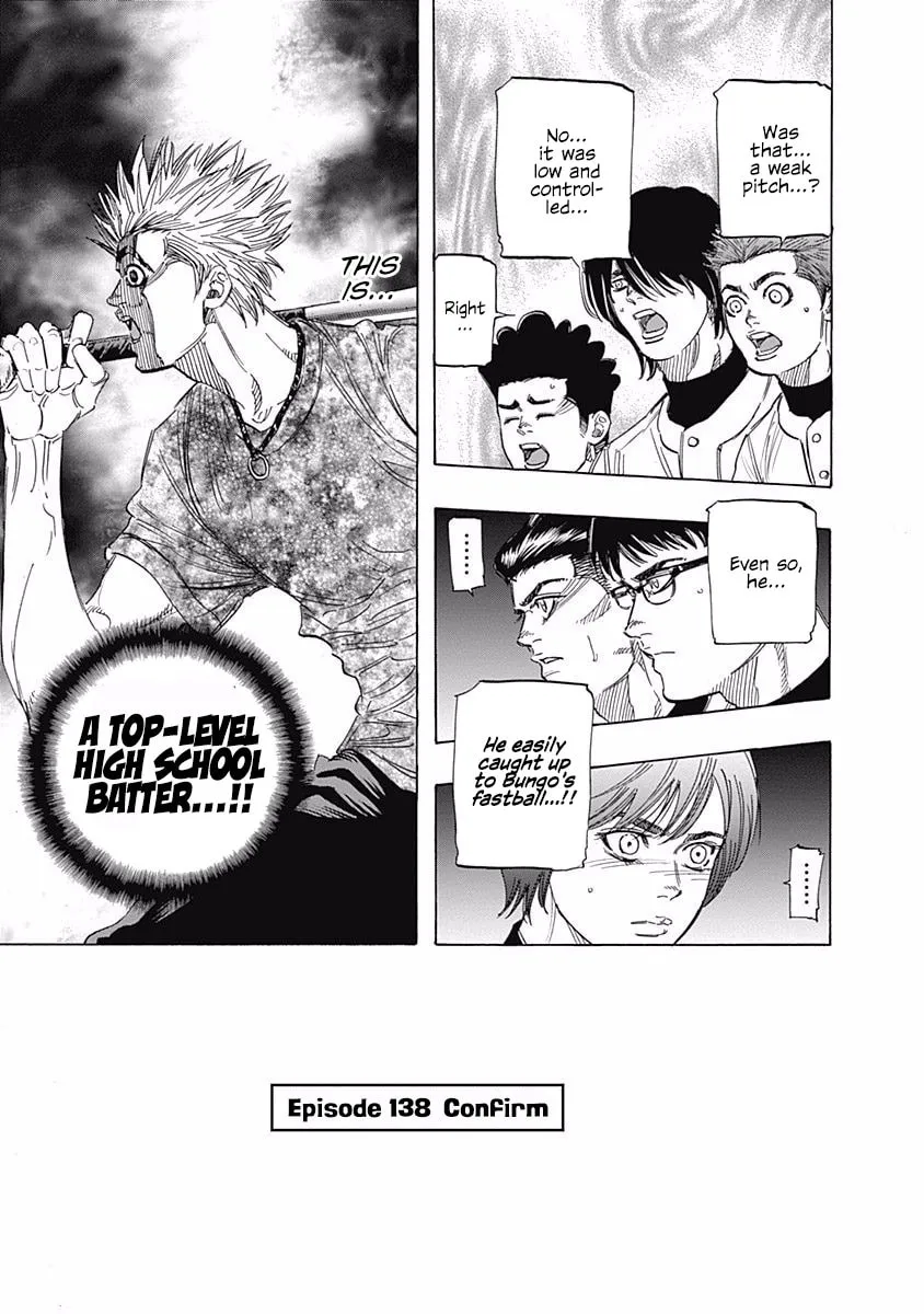 Bungo Chapter 138 page 1 - 
