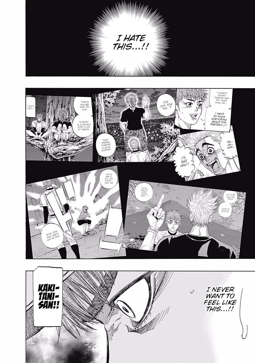 Bungo Chapter 138 page 11 - 