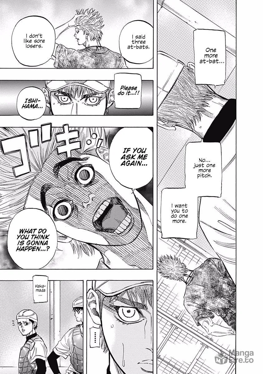 Bungo Chapter 138 page 12 - 