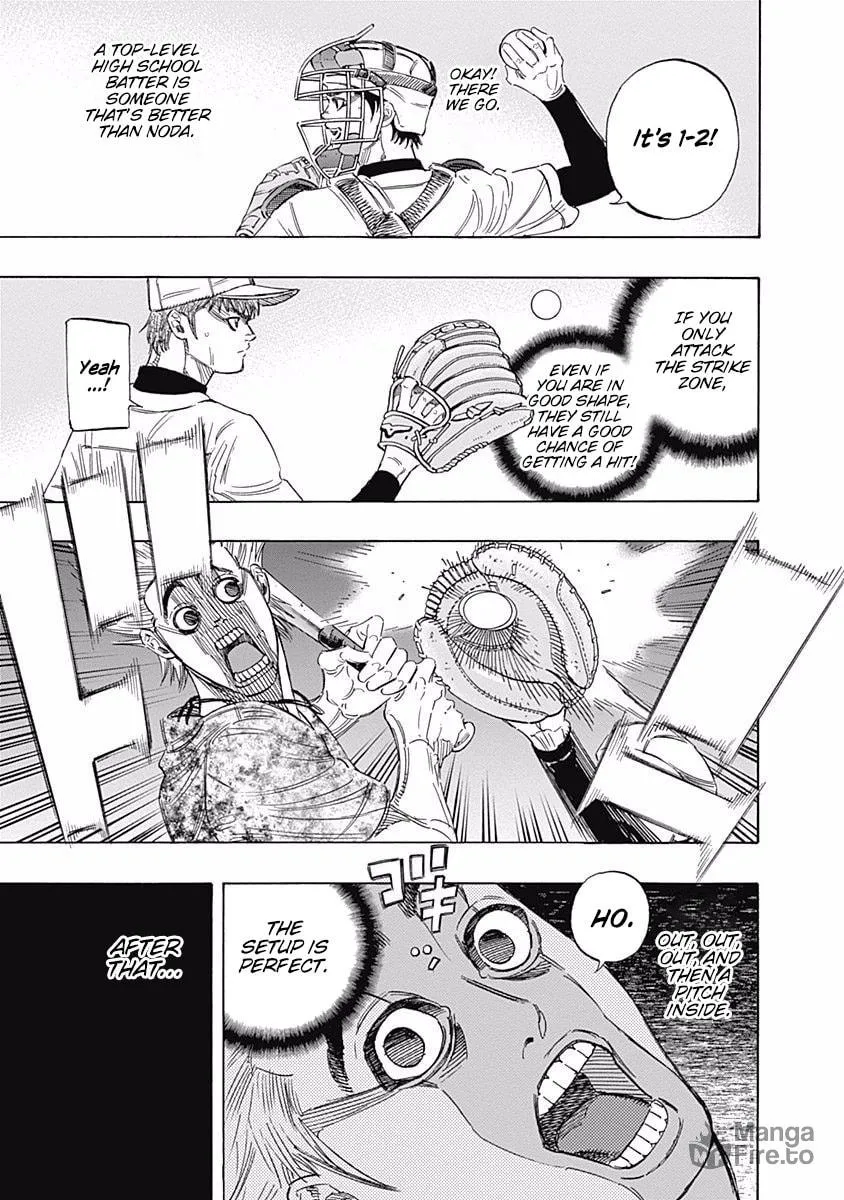 Bungo Chapter 138 page 5 - 