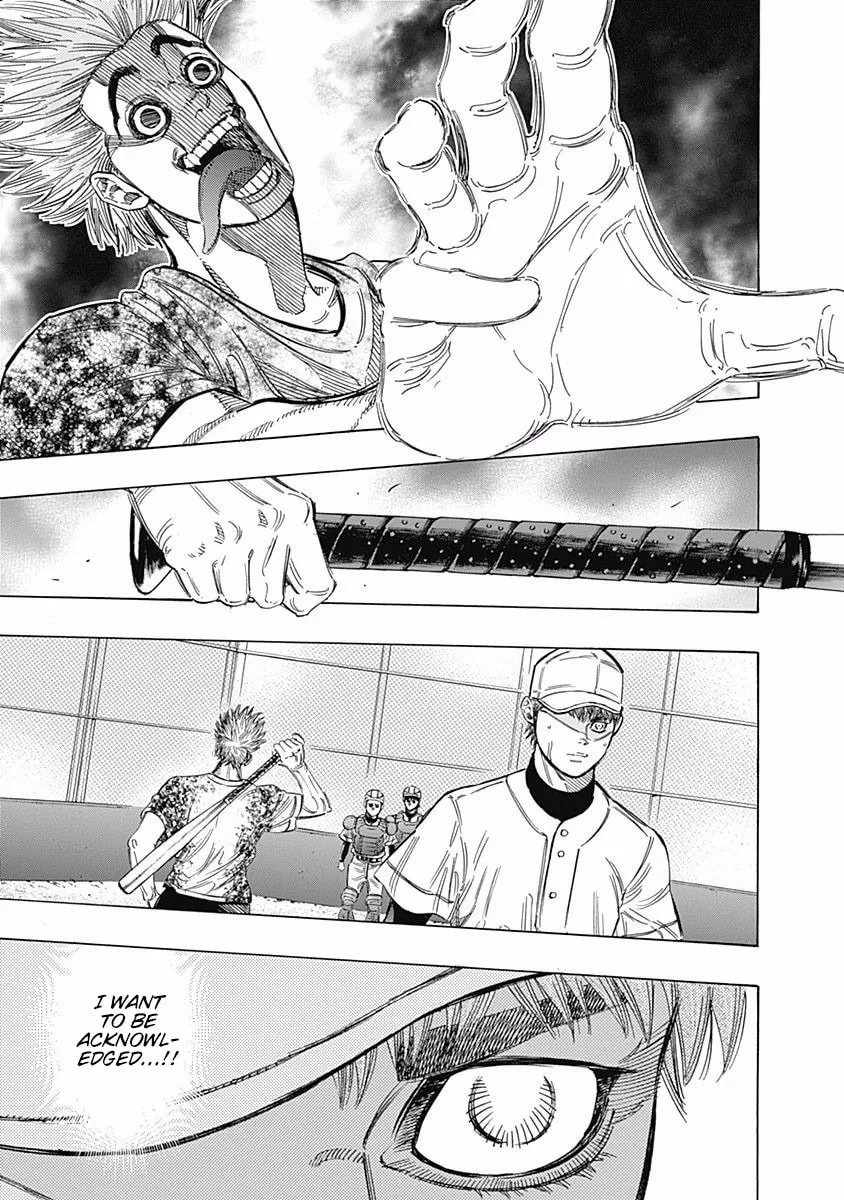 Bungo Chapter 139 page 2 - 