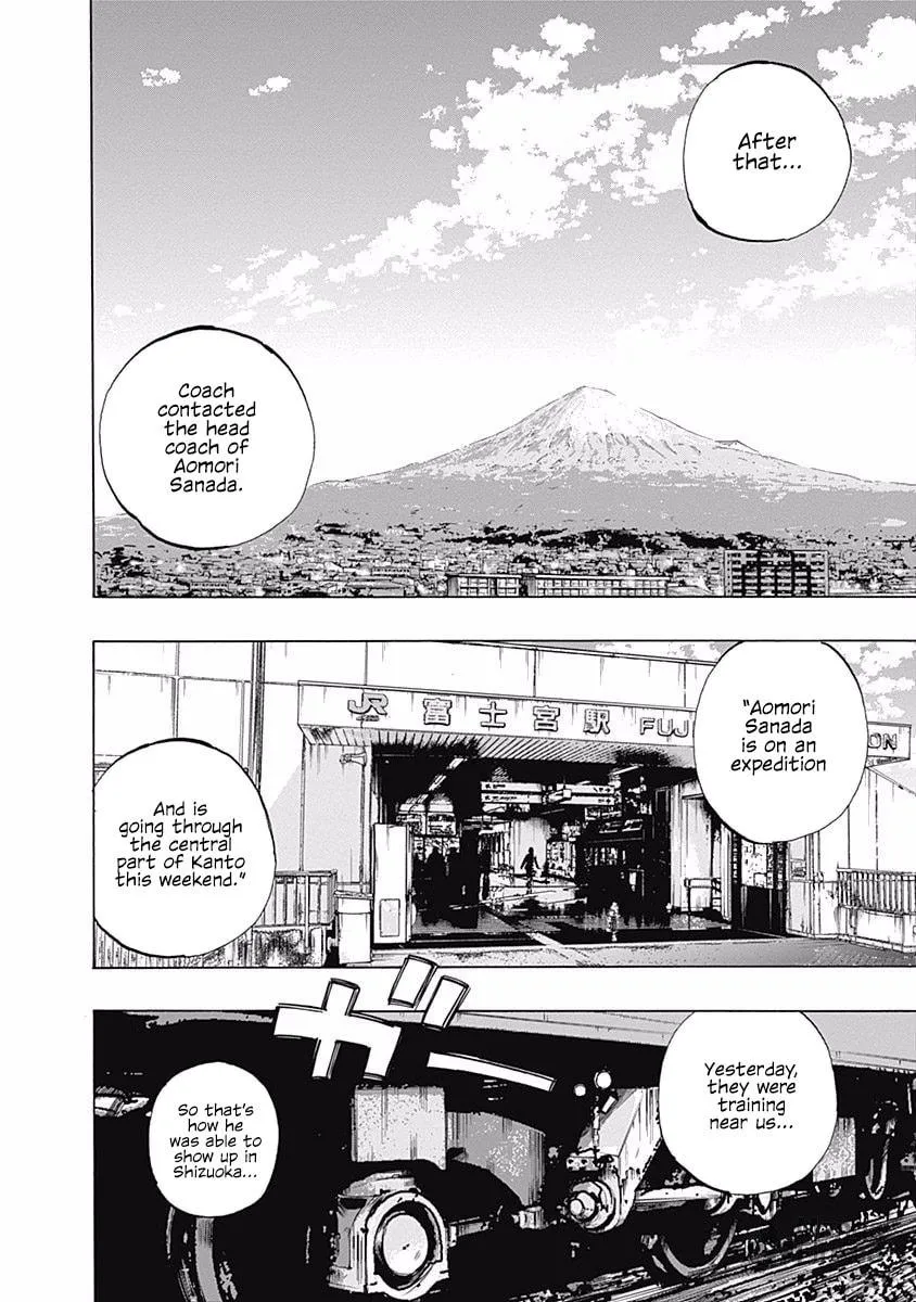 Bungo Chapter 139 page 12 - 