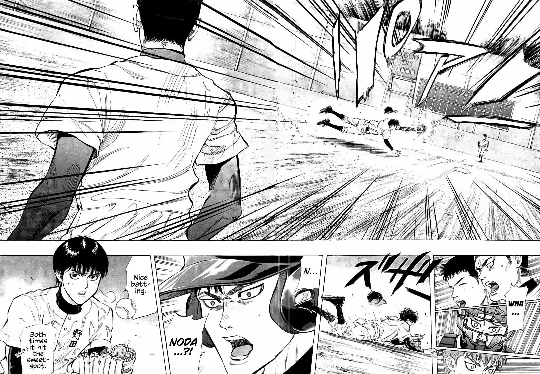 Bungo Chapter 14 page 19 - 