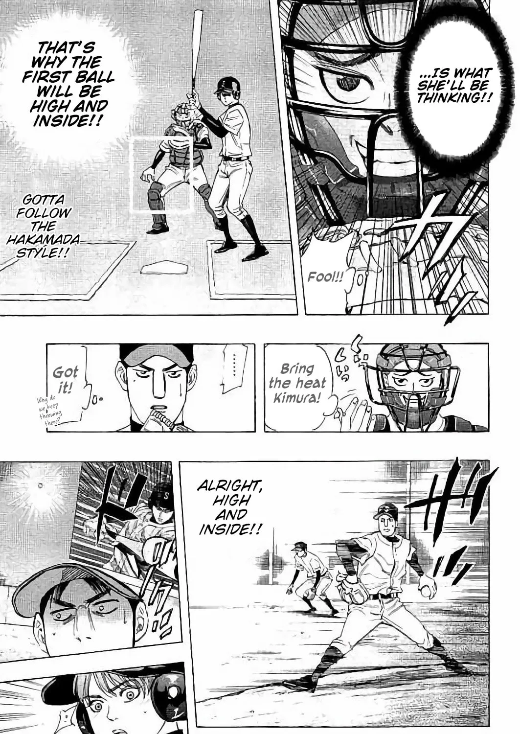 Bungo Chapter 14 page 27 - 