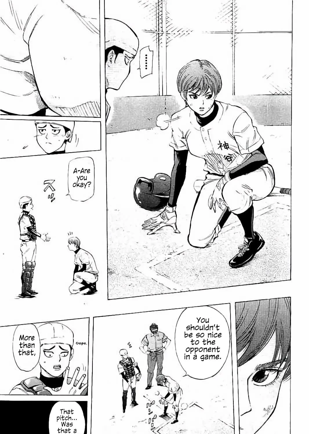 Bungo Chapter 14 page 31 - 