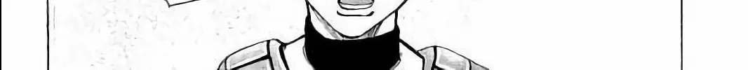 Bungo Chapter 14 page 34 - 