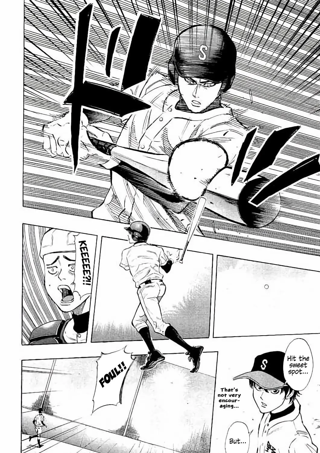 Bungo Chapter 14 page 7 - 