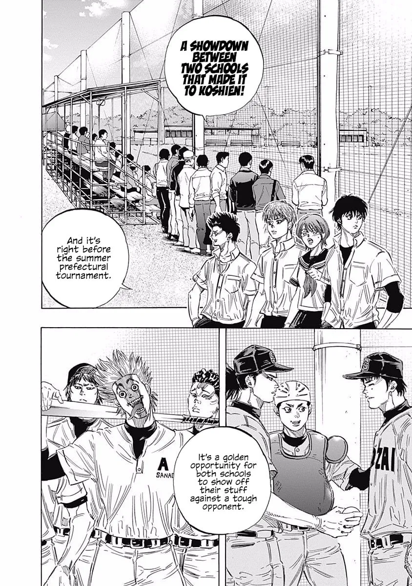 Bungo Chapter 140 page 2 - 